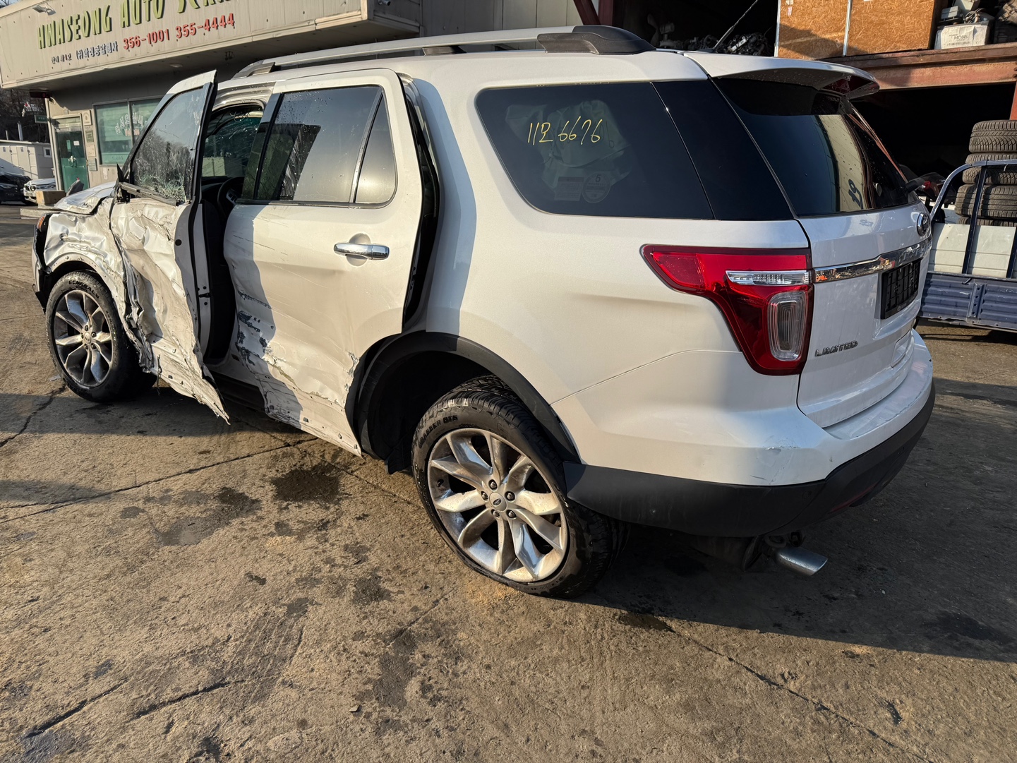 2015 Ford Explorer