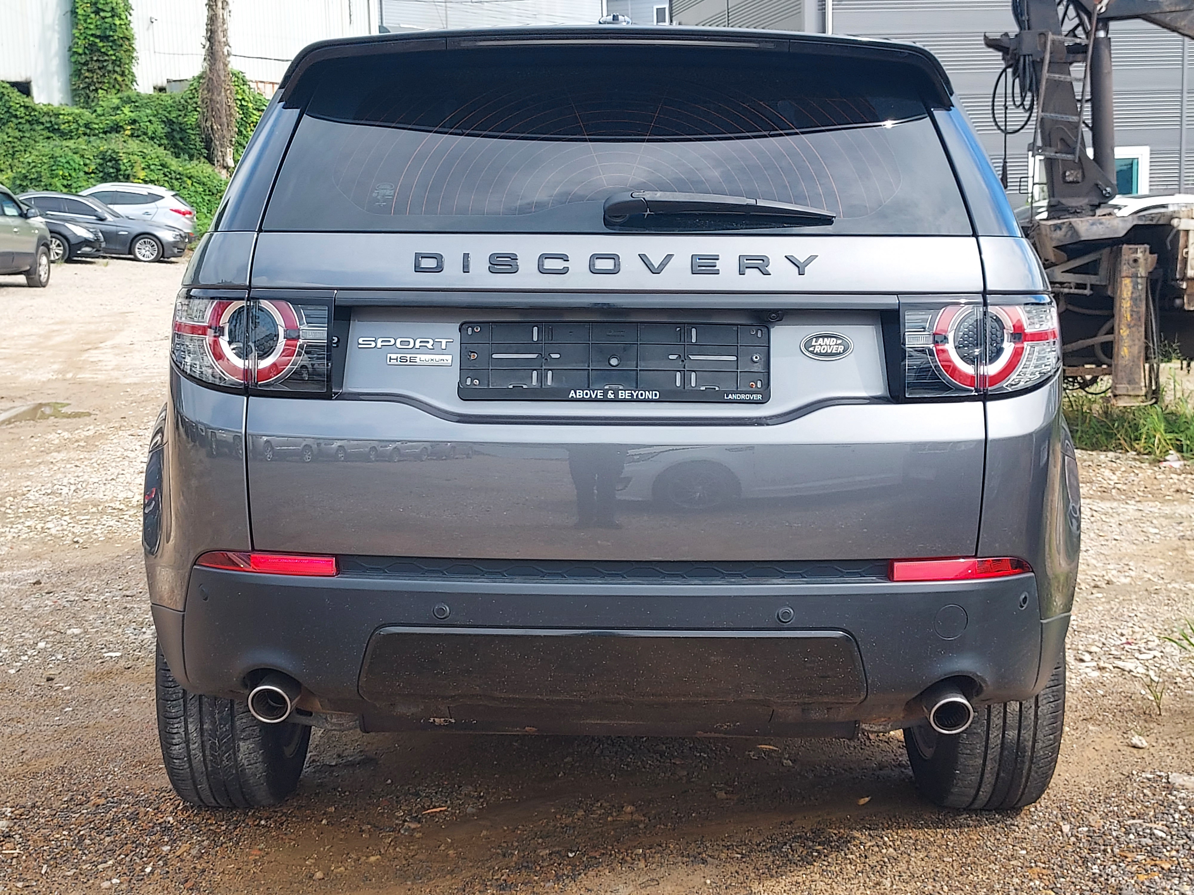 2016 Land Rover Discovery Sport
