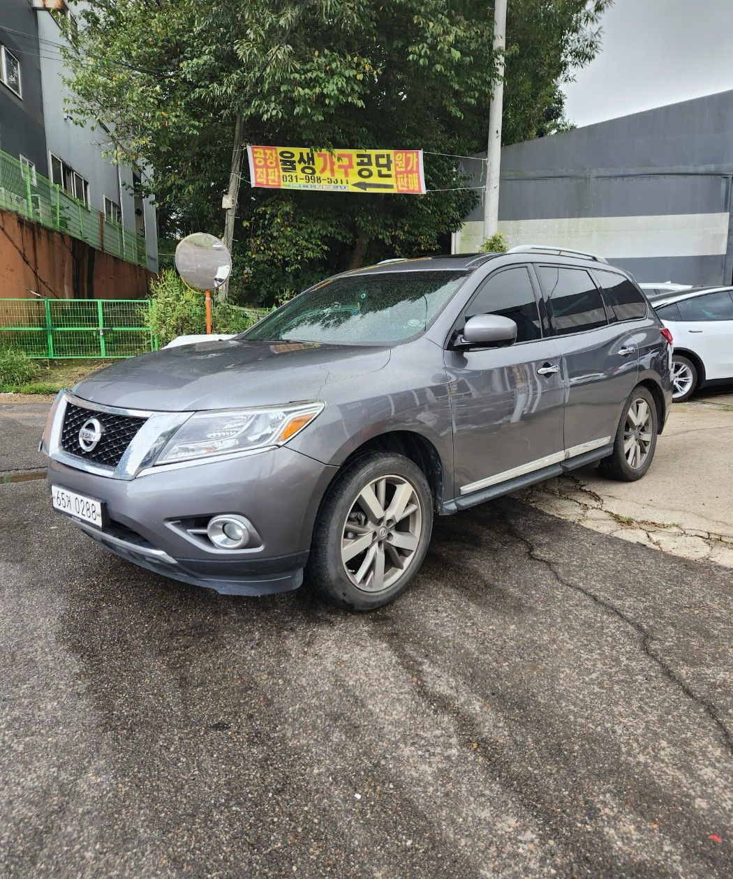 2016 Nissan Pathfinder 4th Gen