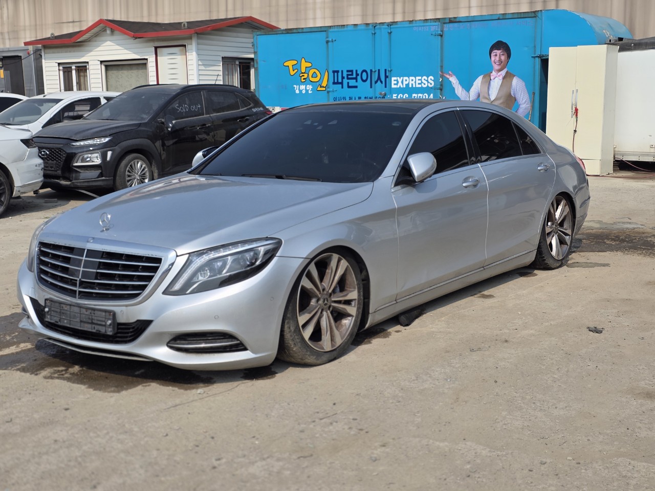 2015 Mercedes Benz S Class W222