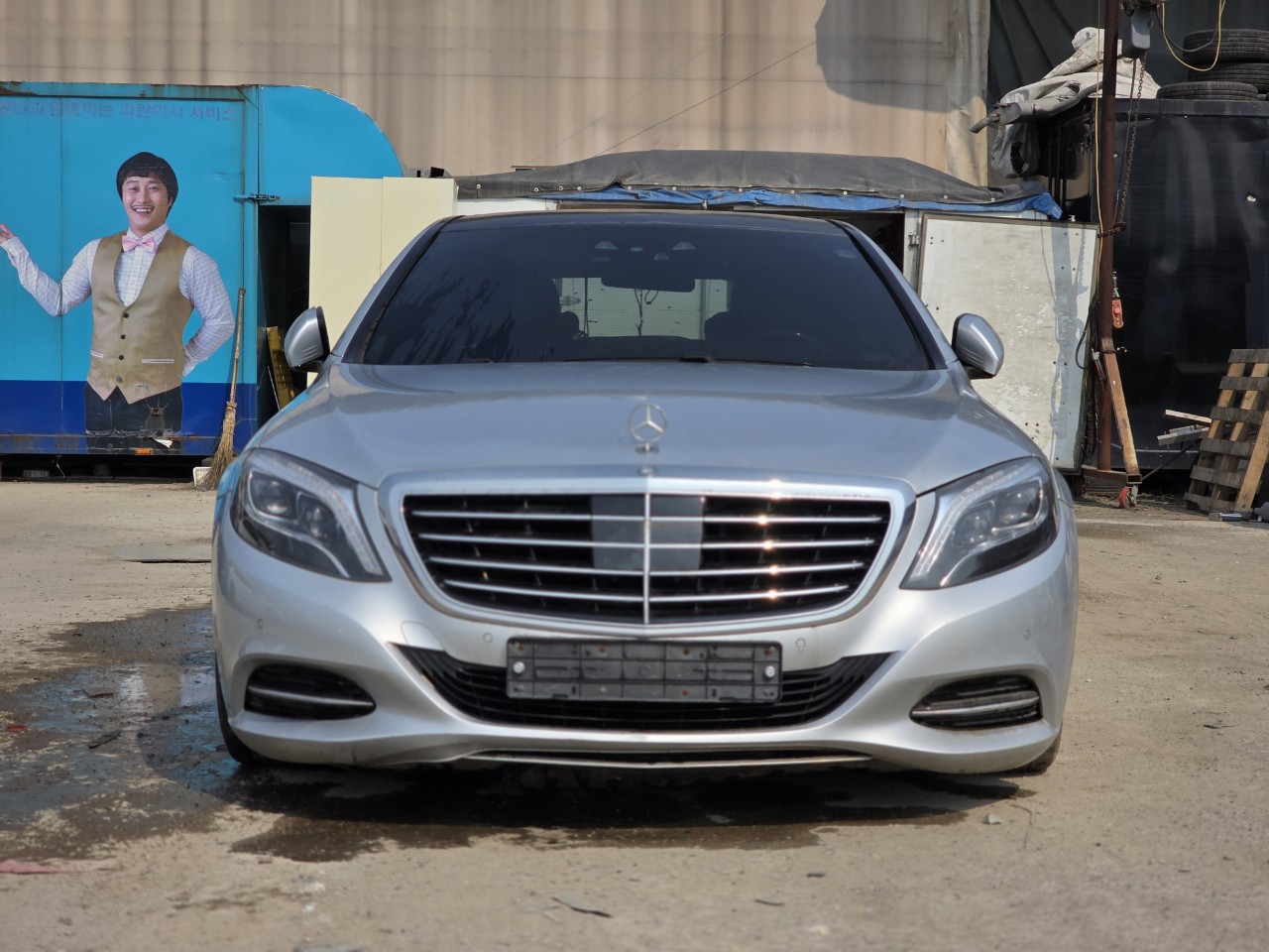 2015 Mercedes Benz S Class W222