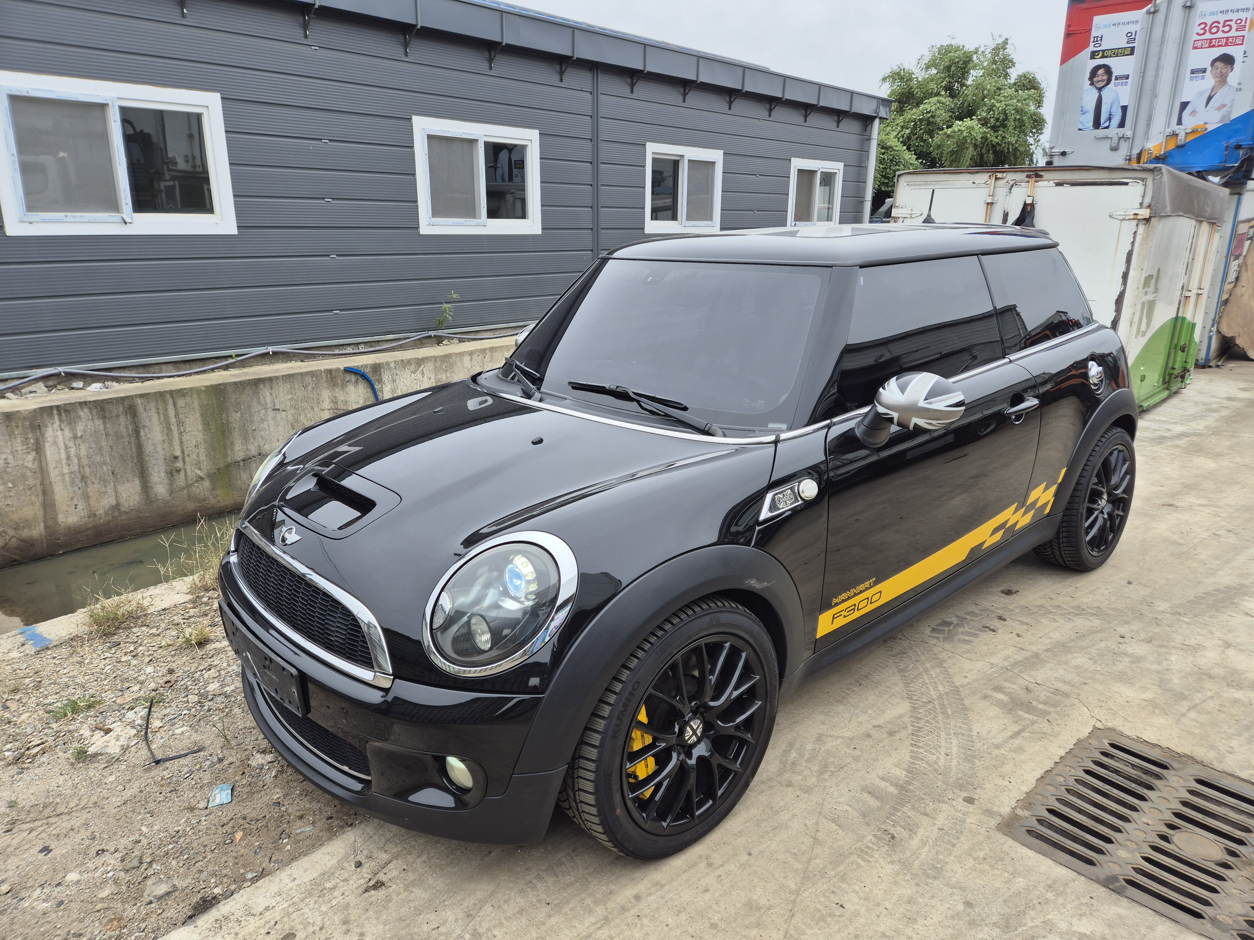 2010 Mini Cooper S