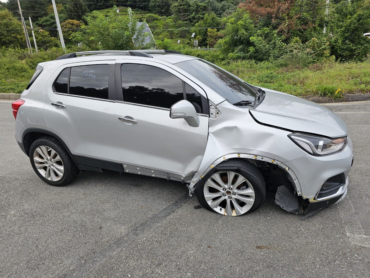 2017 Chevrolet The New Trax