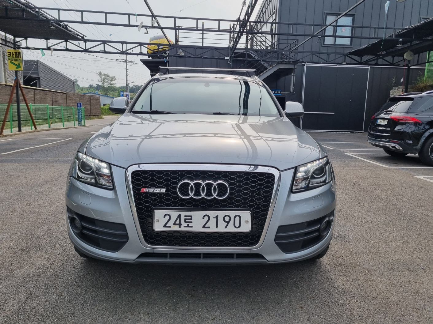 2011 Audi Q5