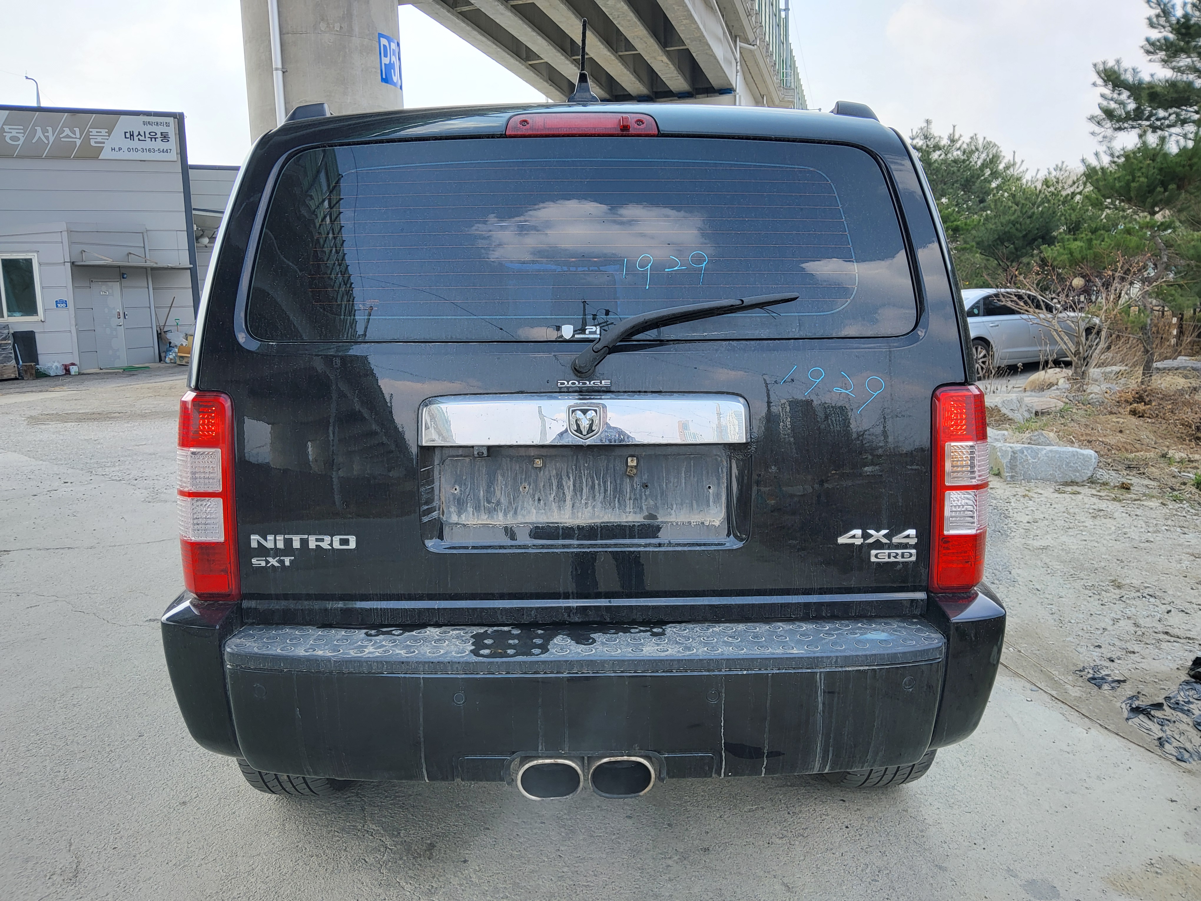 2007 Dodge Nitro