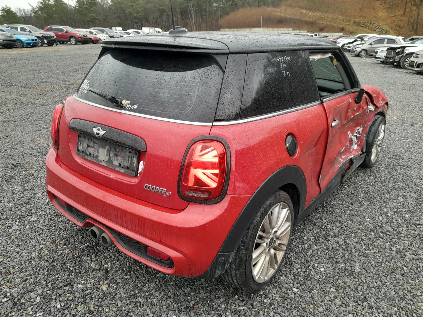 2016 Mini Cooper S