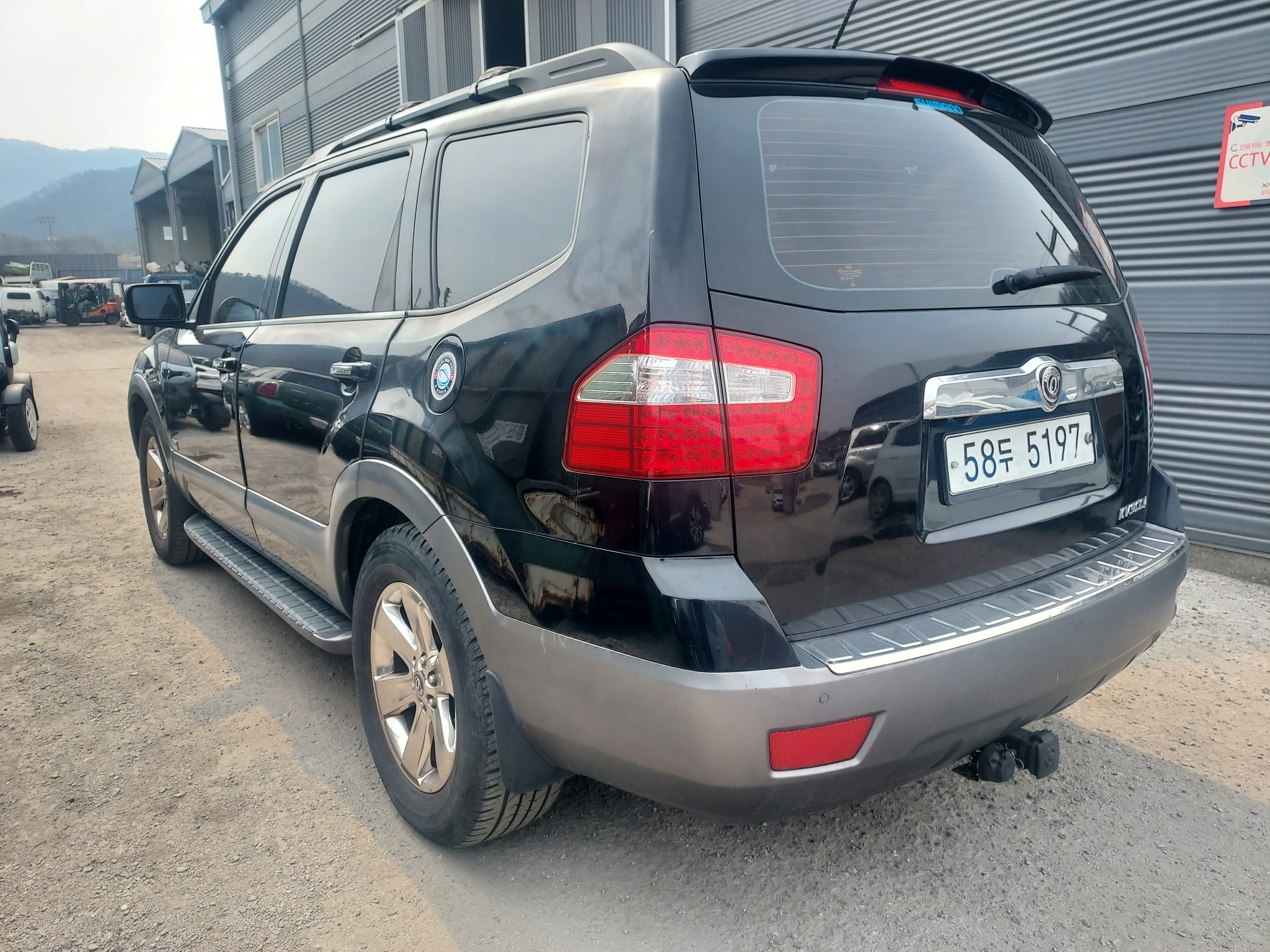 2010 Kia Mohave