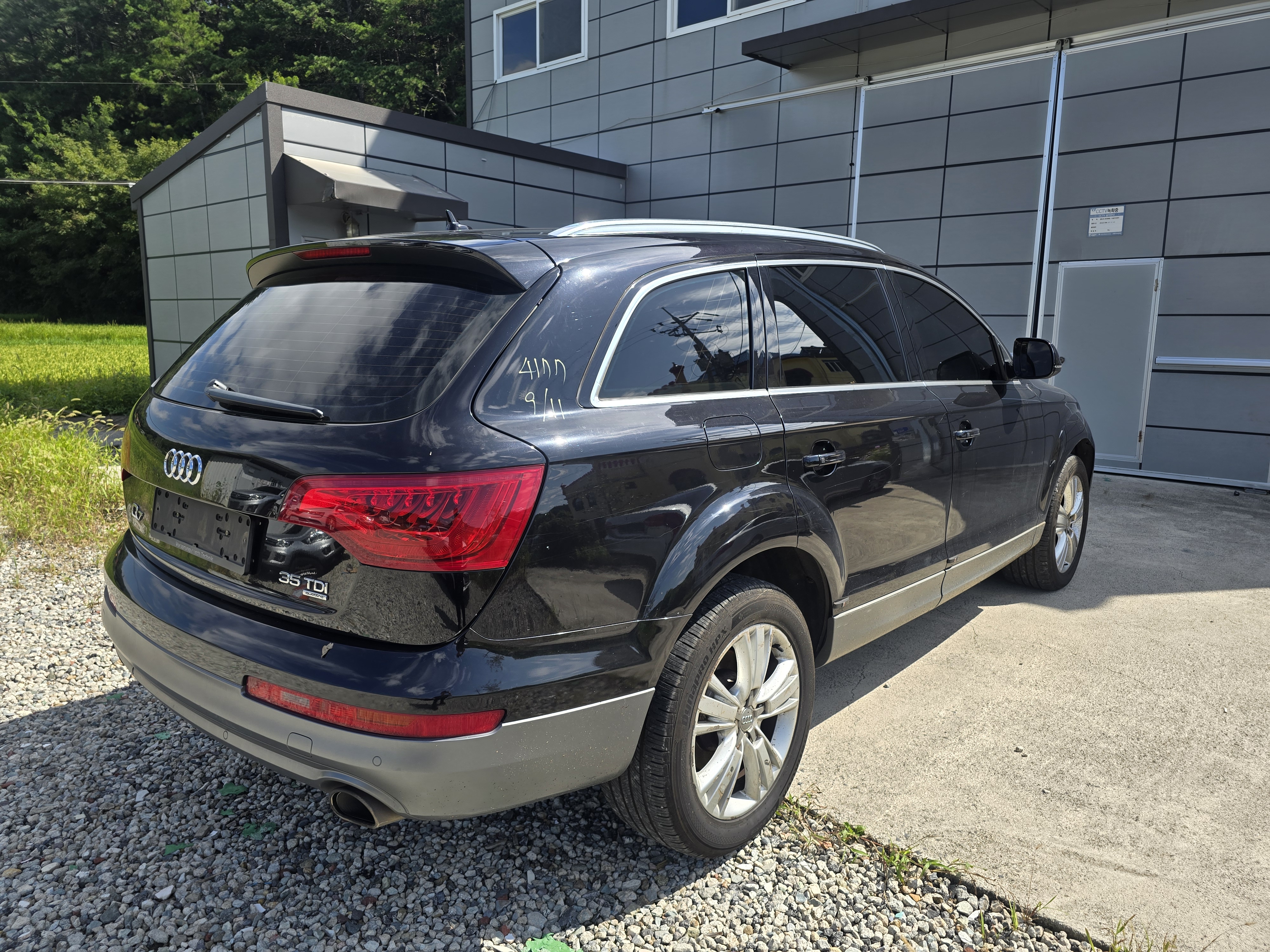 2015 Audi Q7