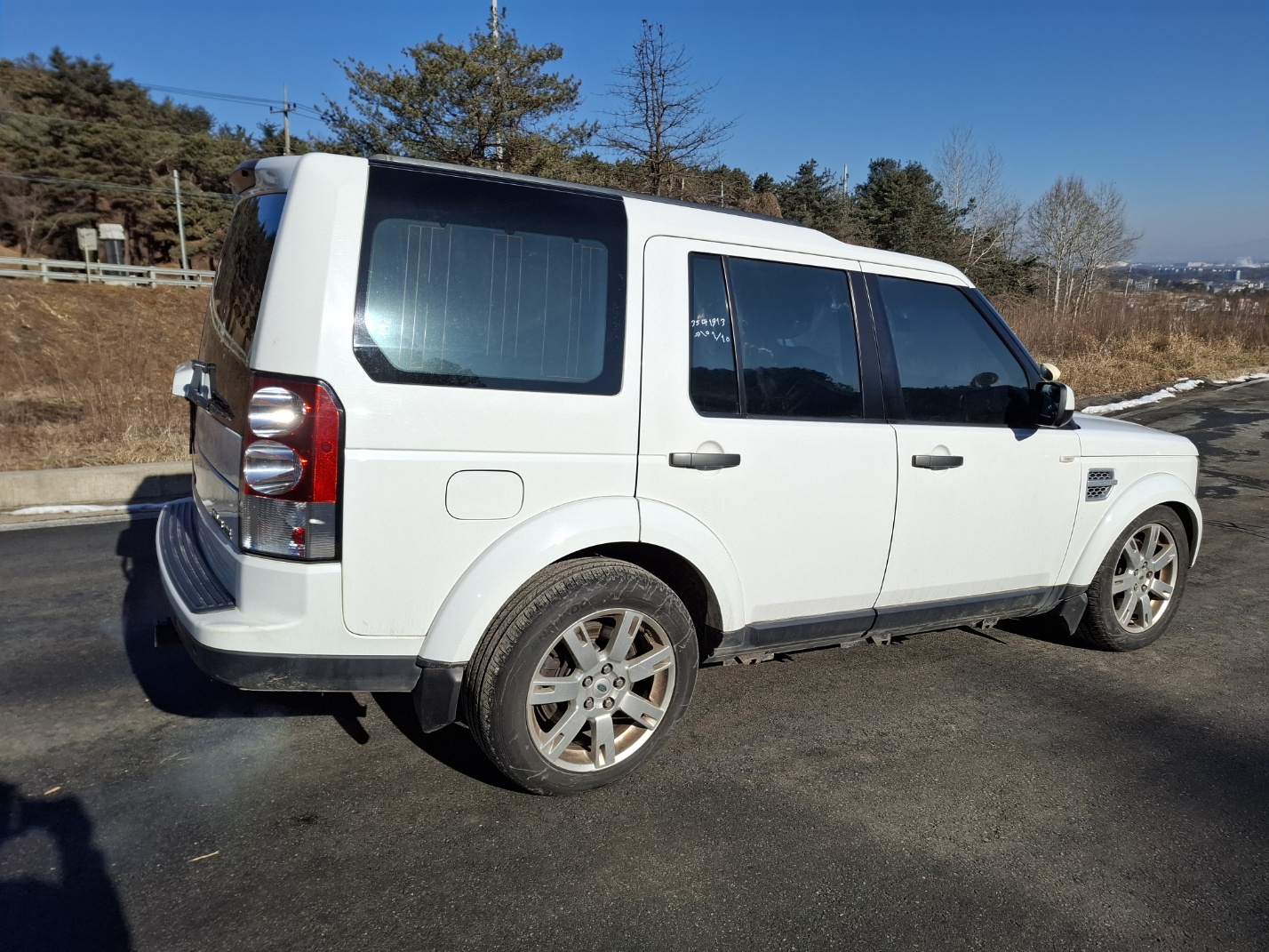 2011 Land Rover Discovery 4
