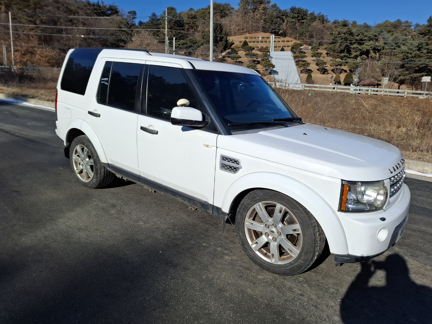 2011 Land Rover Discovery 4