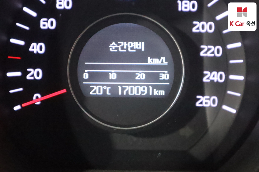2014 Kia The New K5