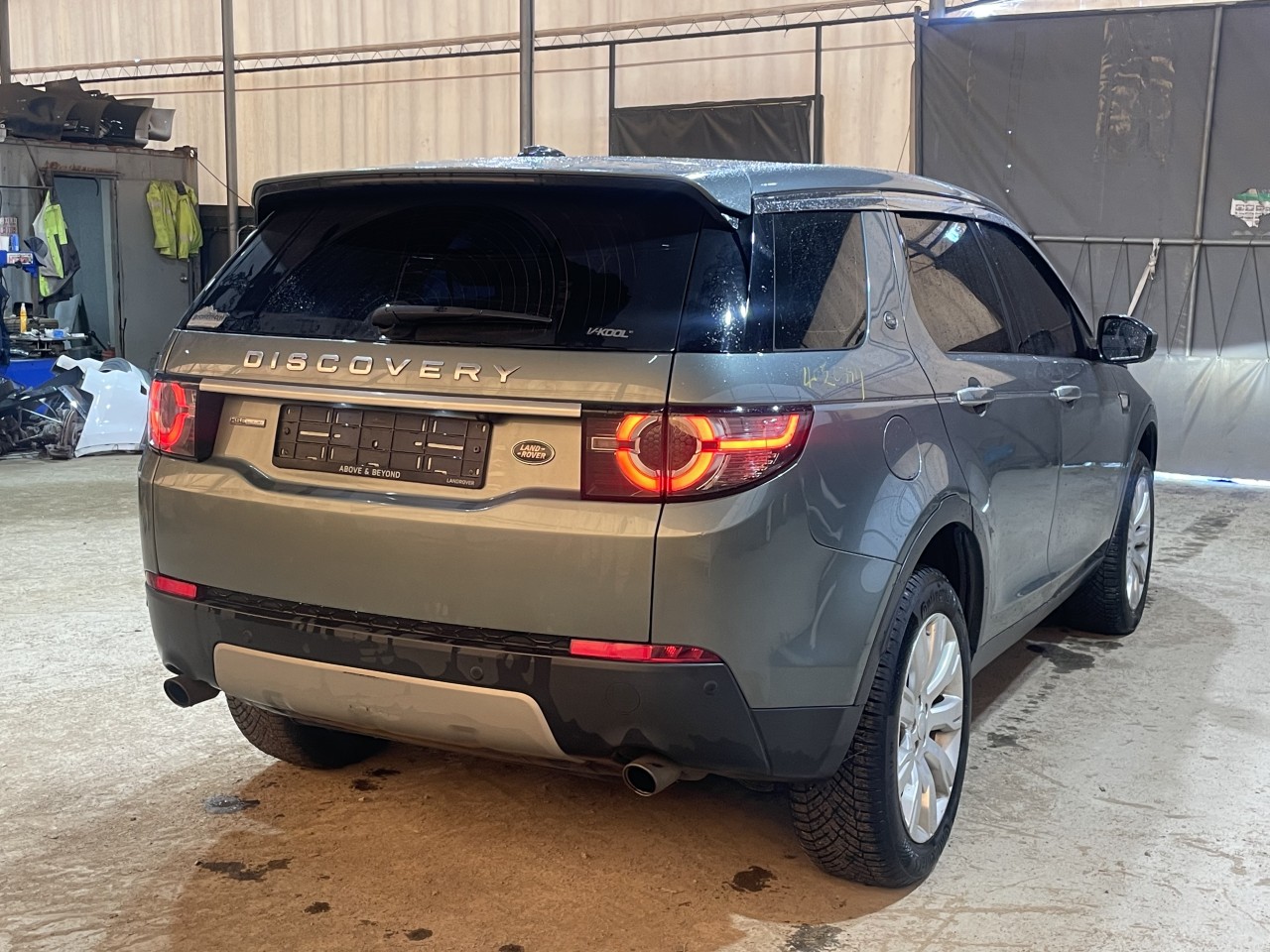 2016 Land Rover Discovery Sport