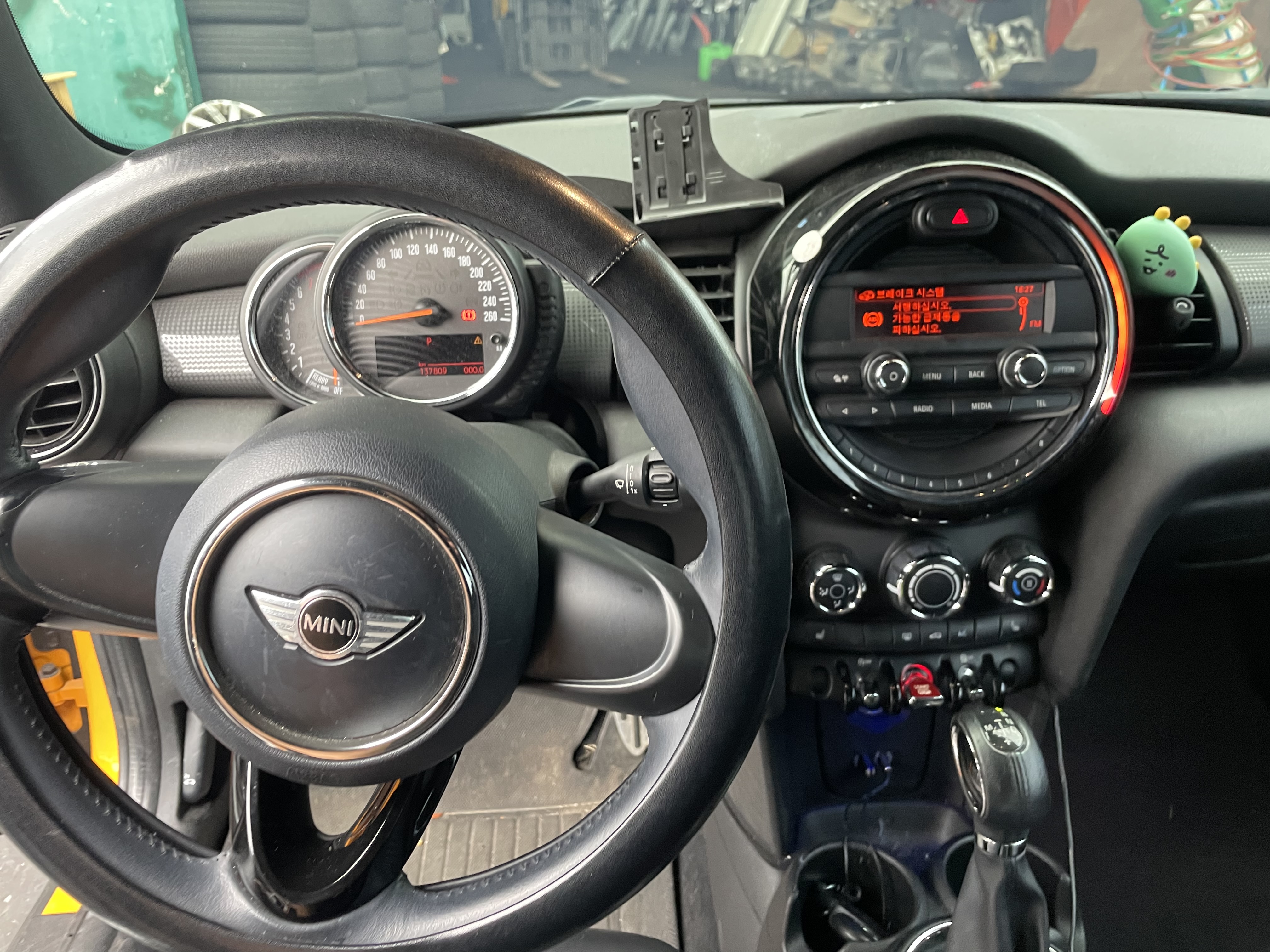 2014 Mini Cooper S