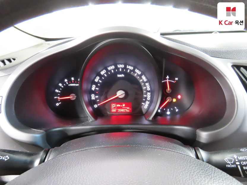 2015 Kia The New Sportage R