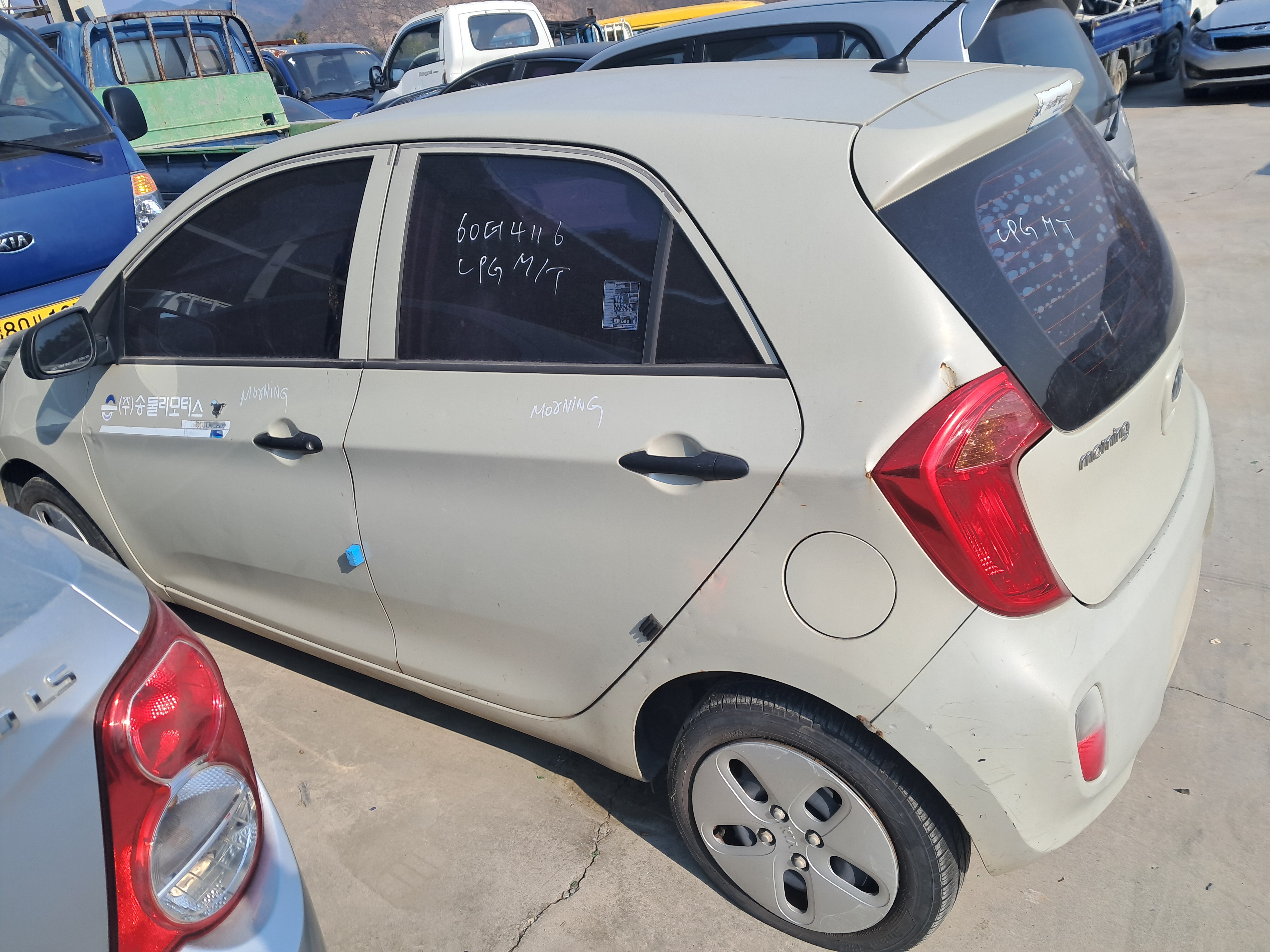 2014 Kia All New Morning