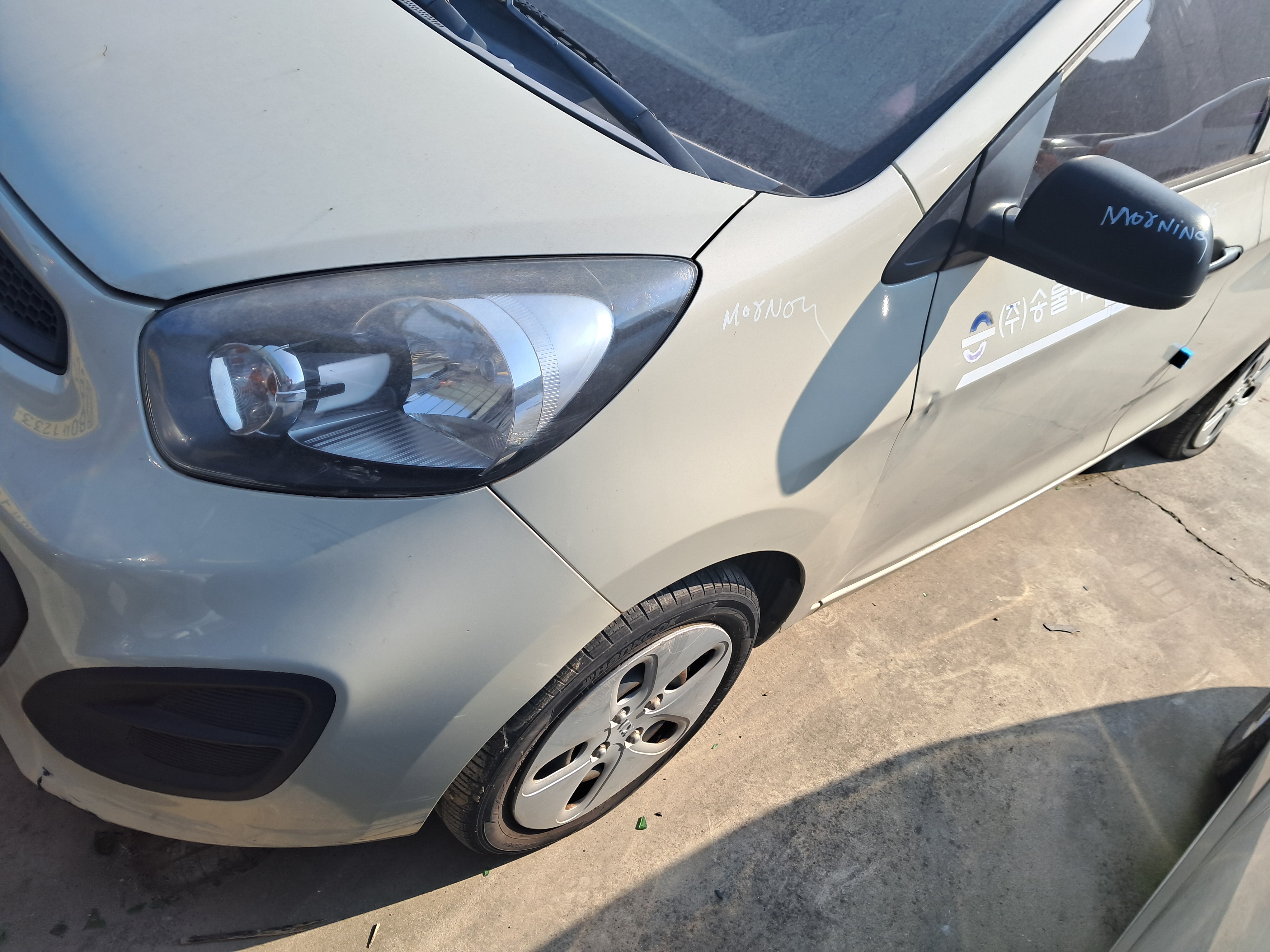 2014 Kia All New Morning