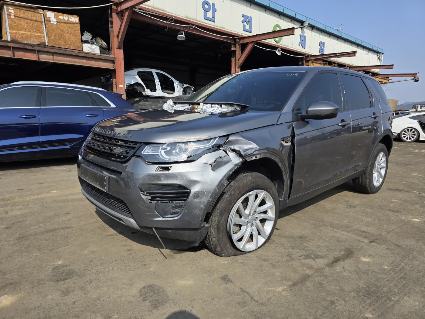 2019 Land Rover Discovery Sport