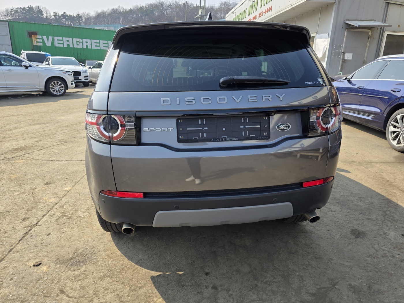2019 Land Rover Discovery Sport