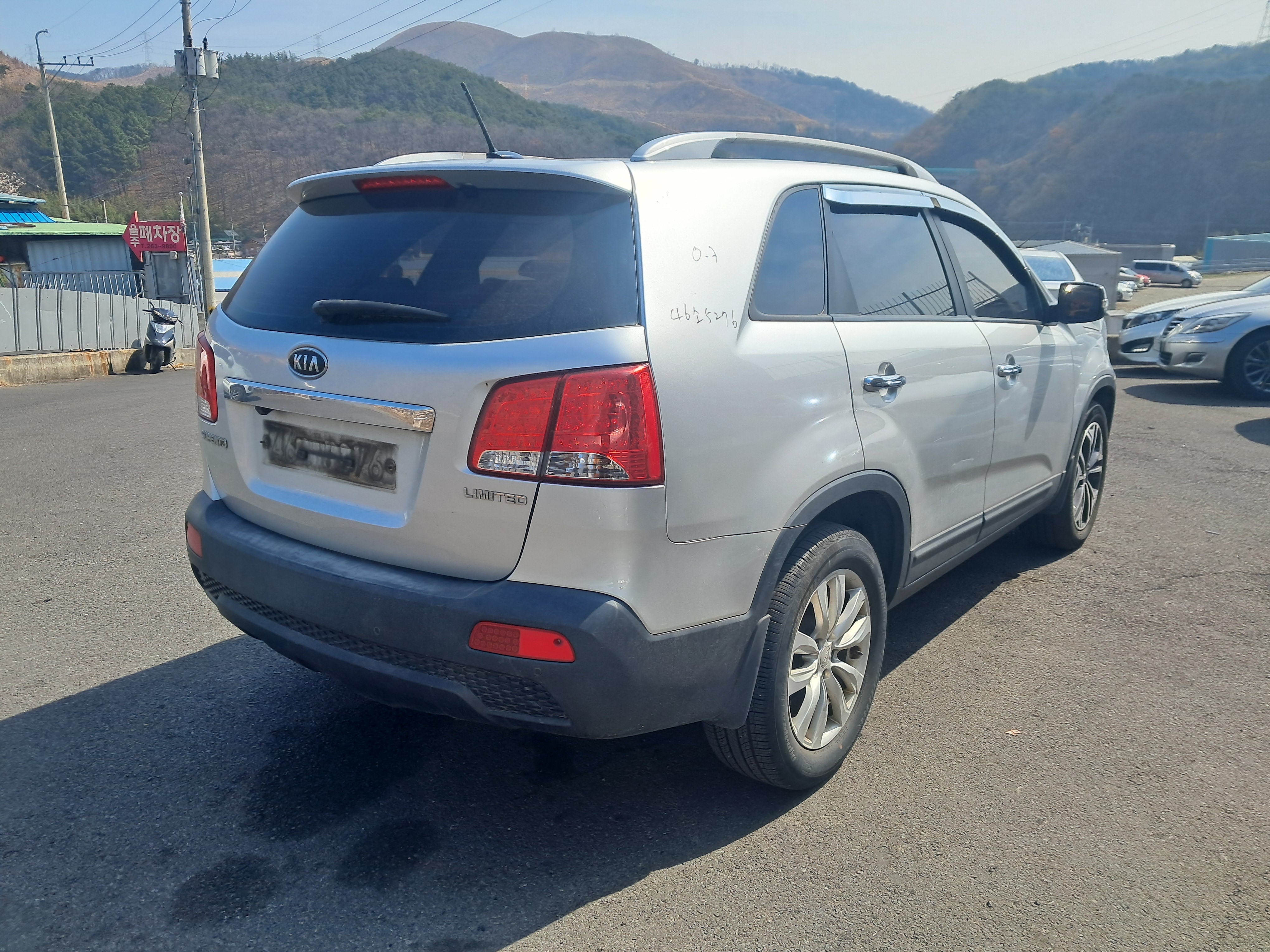2010 Kia Sorento R
