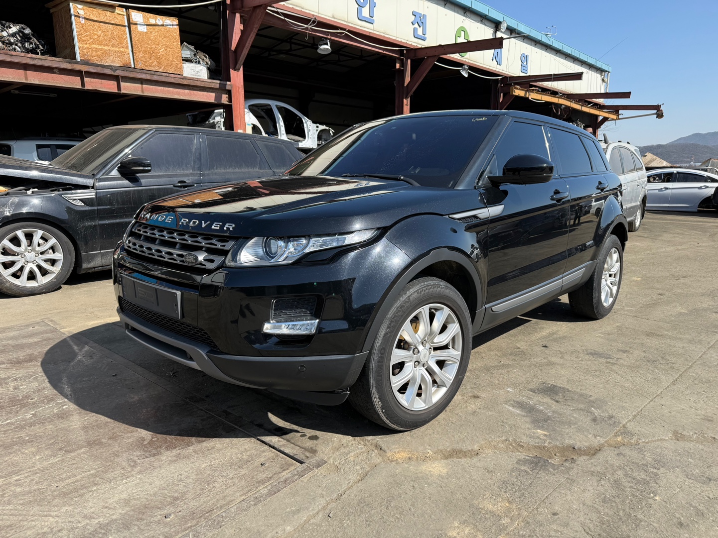 2015 Land Rover Range Rover Evoque
