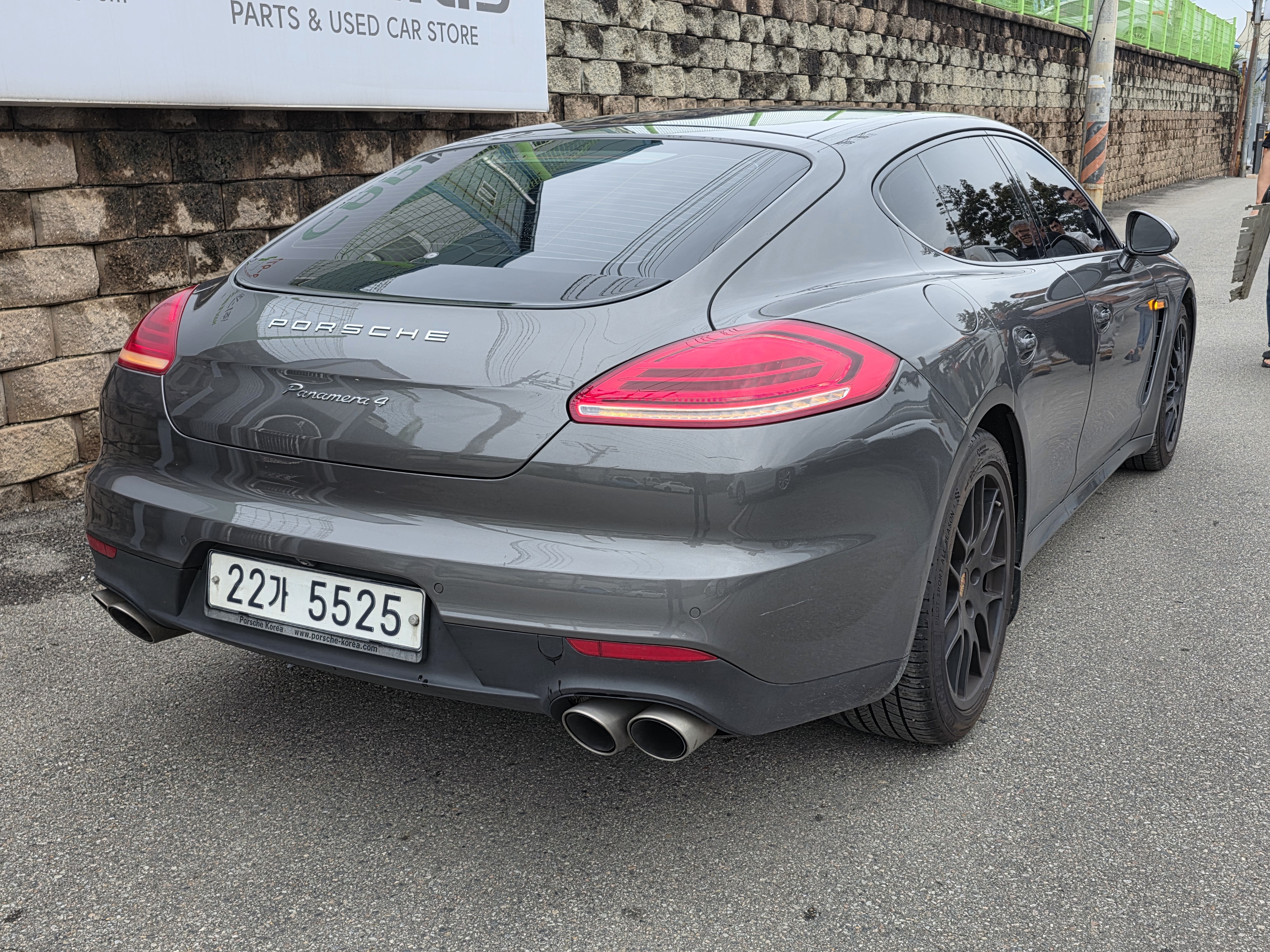 2014 Porsche Panamera