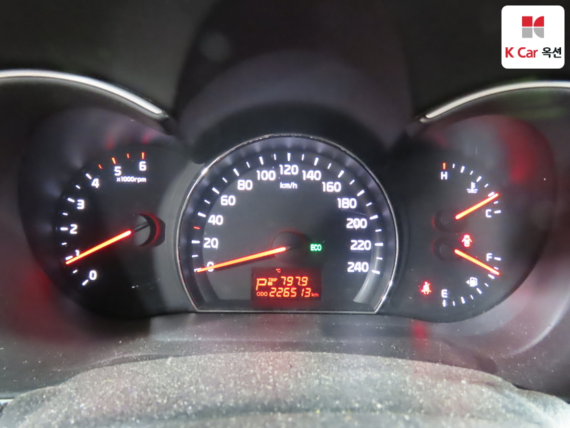 2014 Kia New Sorento R