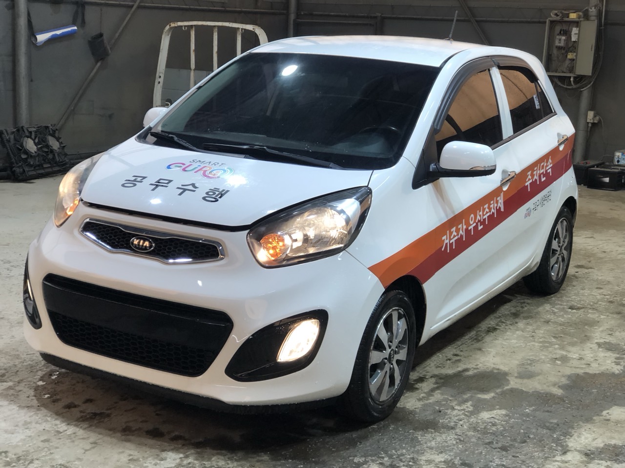 2015 Kia All New Morning