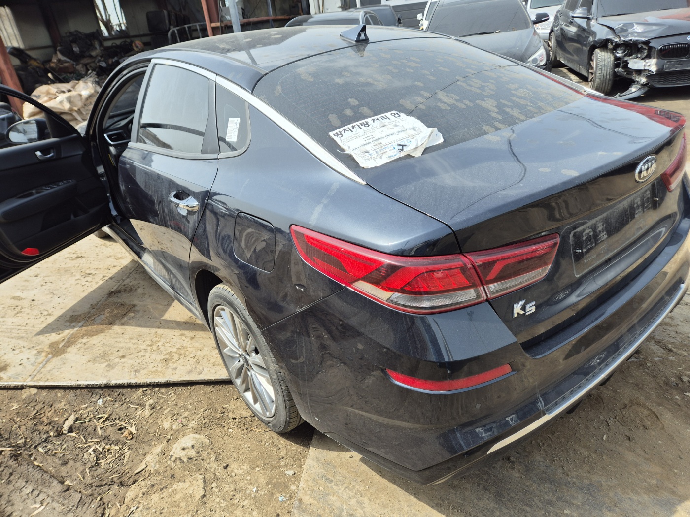 2019 Kia K5