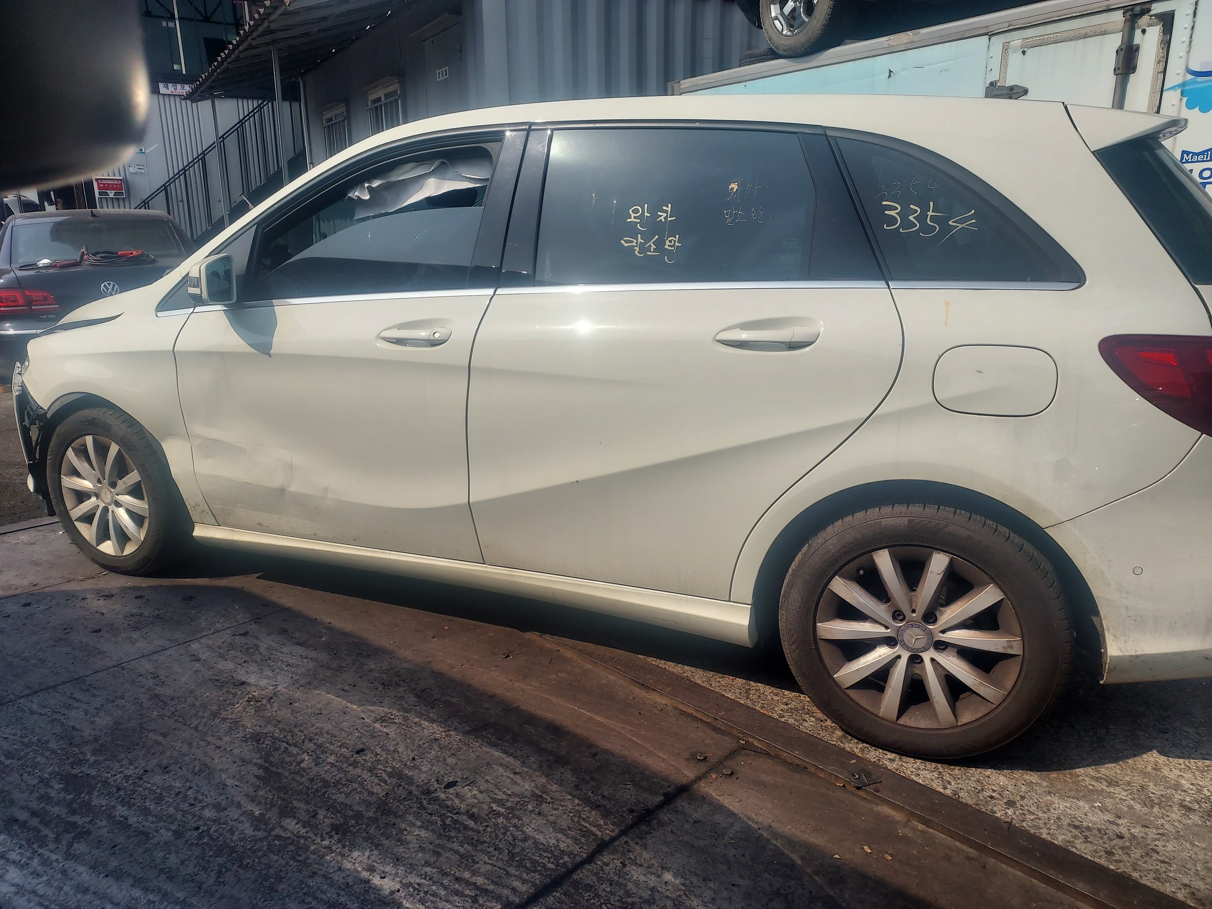 2015 Mercedes Benz B Class