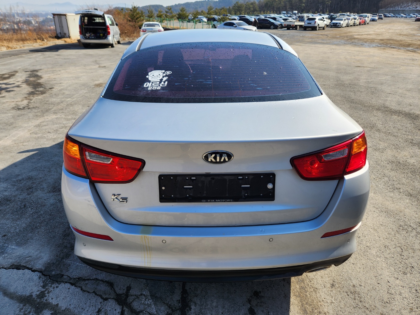 2015 Kia K5