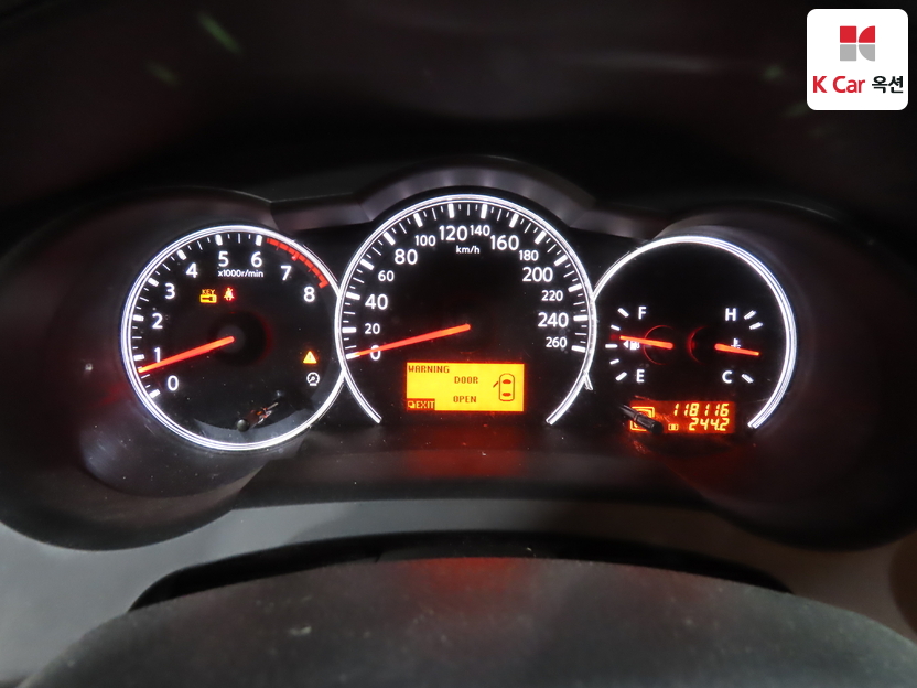 2011 Nissan Altima