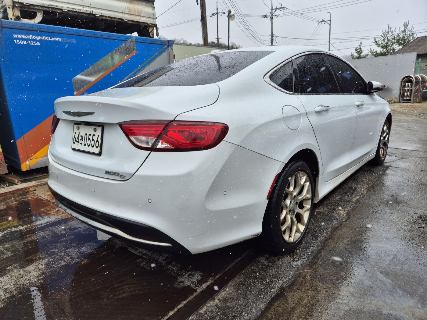 2015 Chrysler 200 2nd Gen
