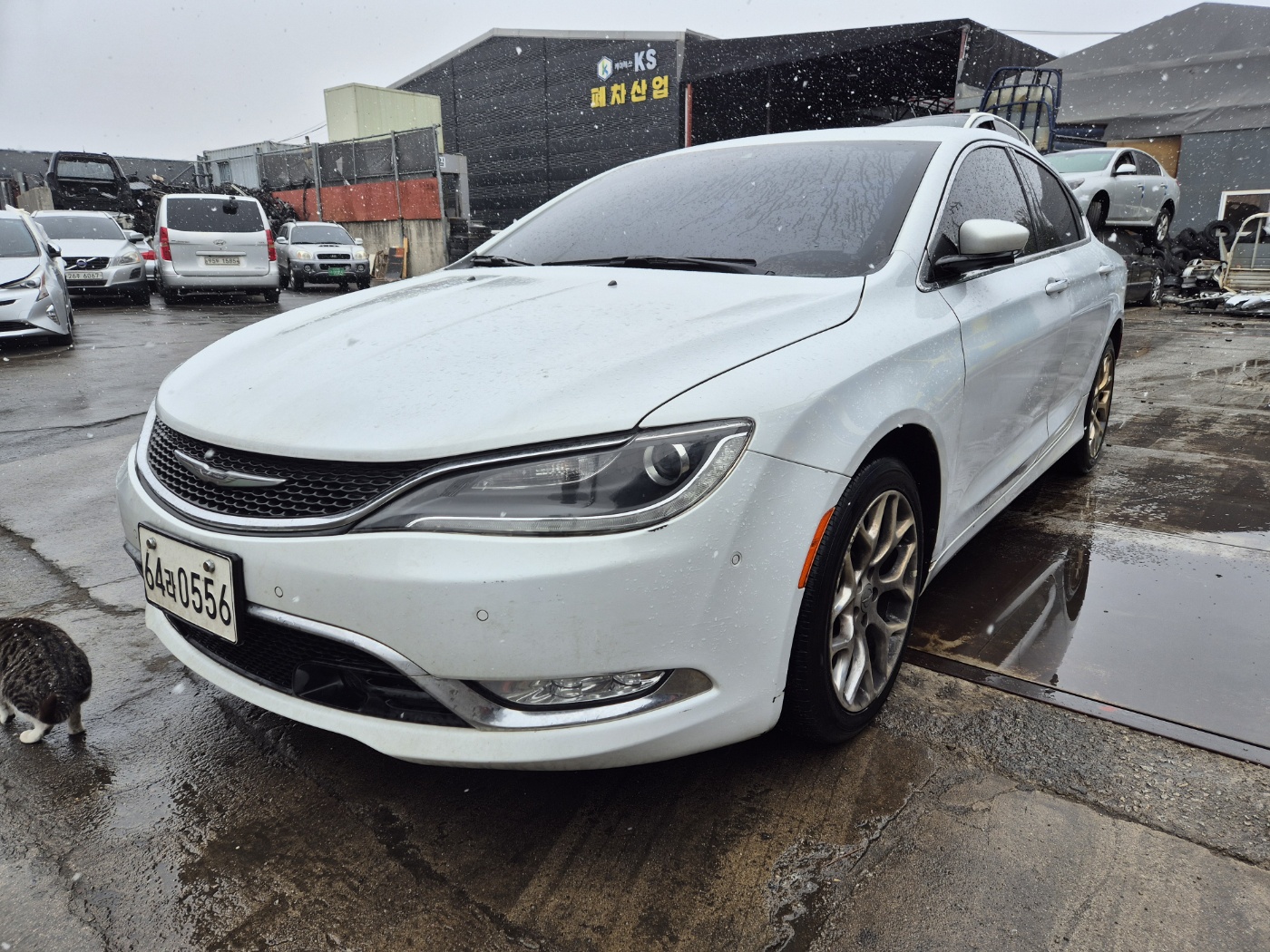 2015 Chrysler 200 2nd Gen