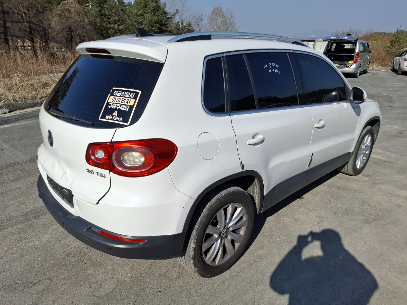 2009 Volkswagen Tiguan