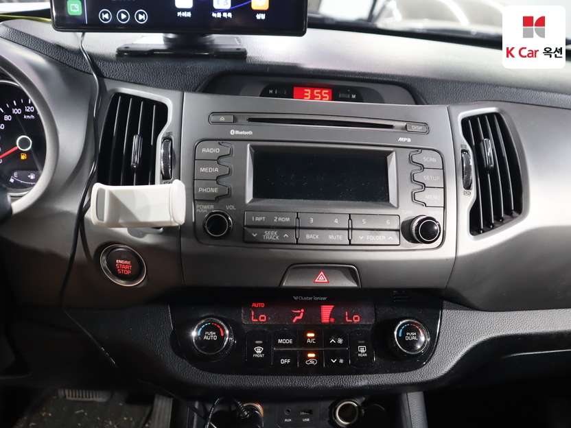 2014 Kia The New Sportage R