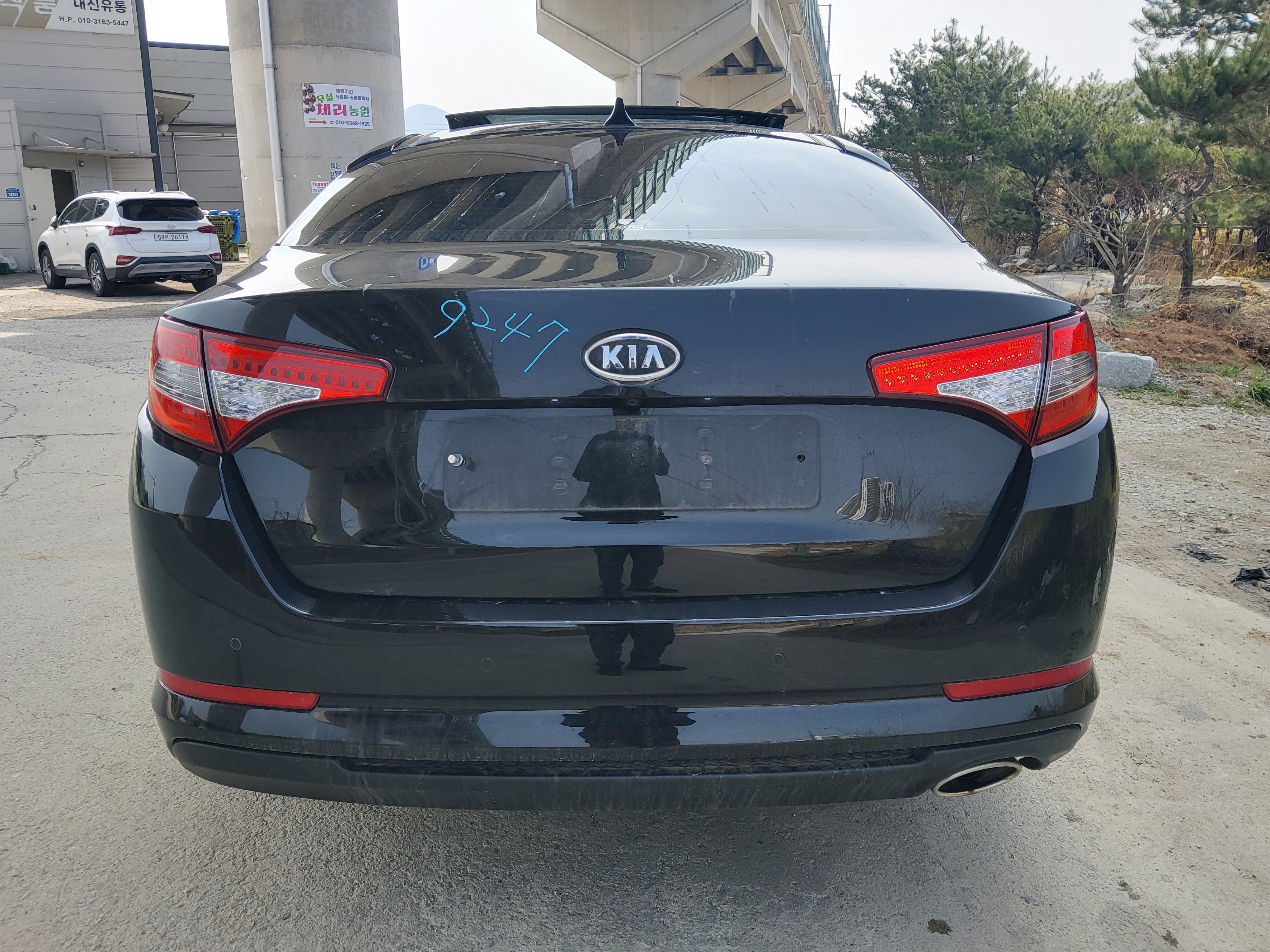 2013 Kia K5