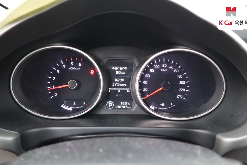 2014 Kia The New Sportage R