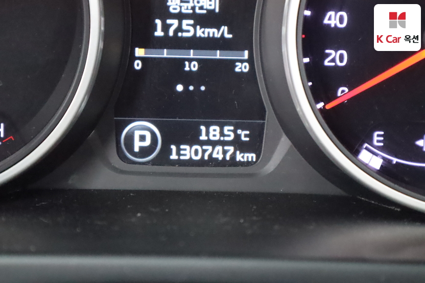 2014 Kia The New Sportage R