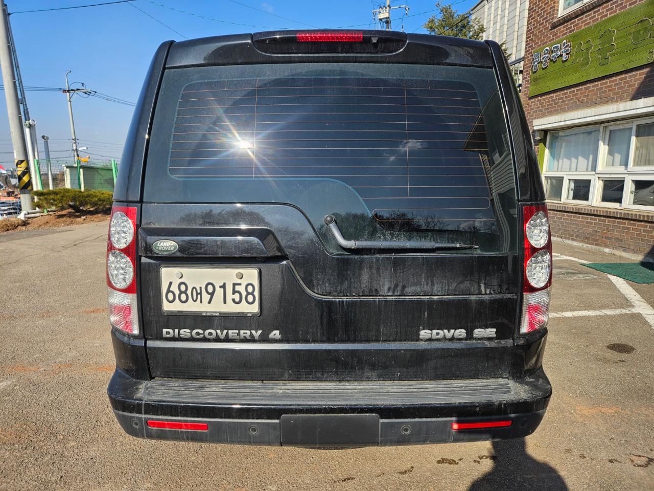 2012 Land Rover Discovery 4