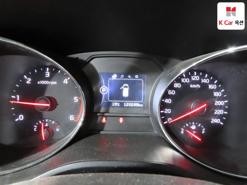 2018 Kia All New Carnival