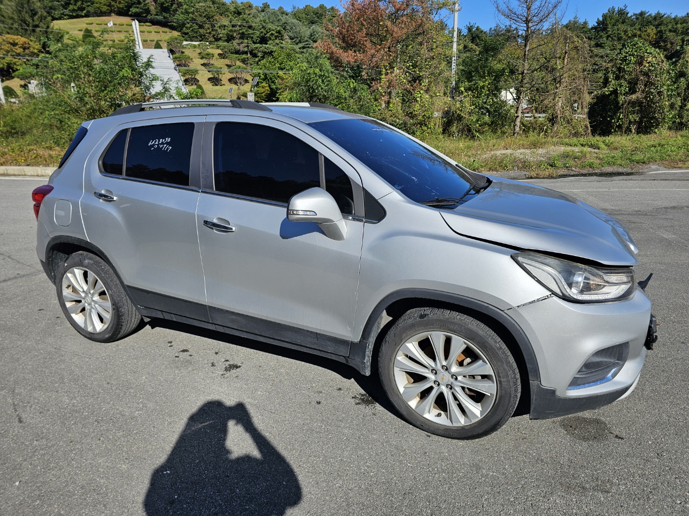 2017 Chevrolet The New Trax