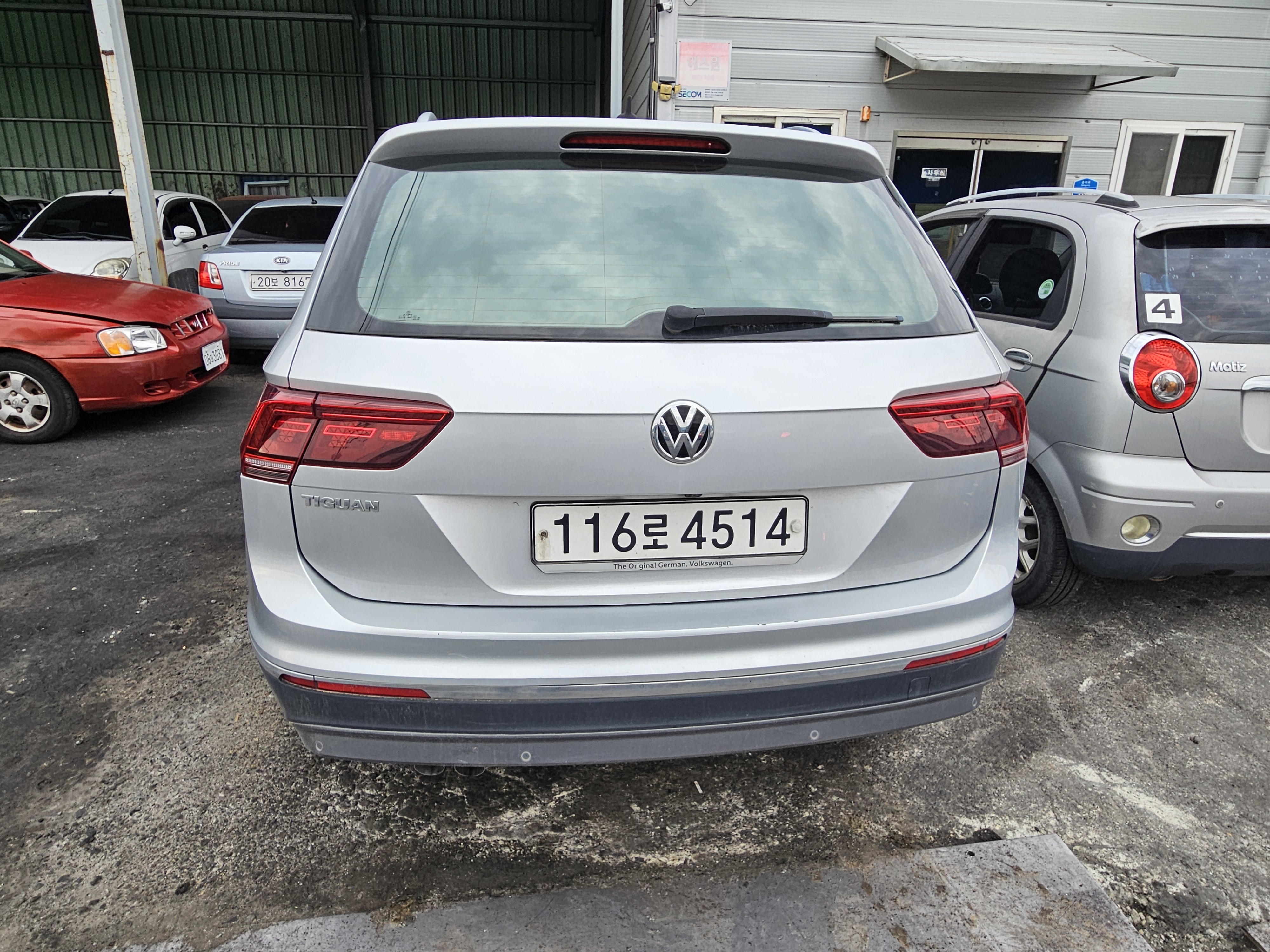 2020 Volkswagen Tiguan