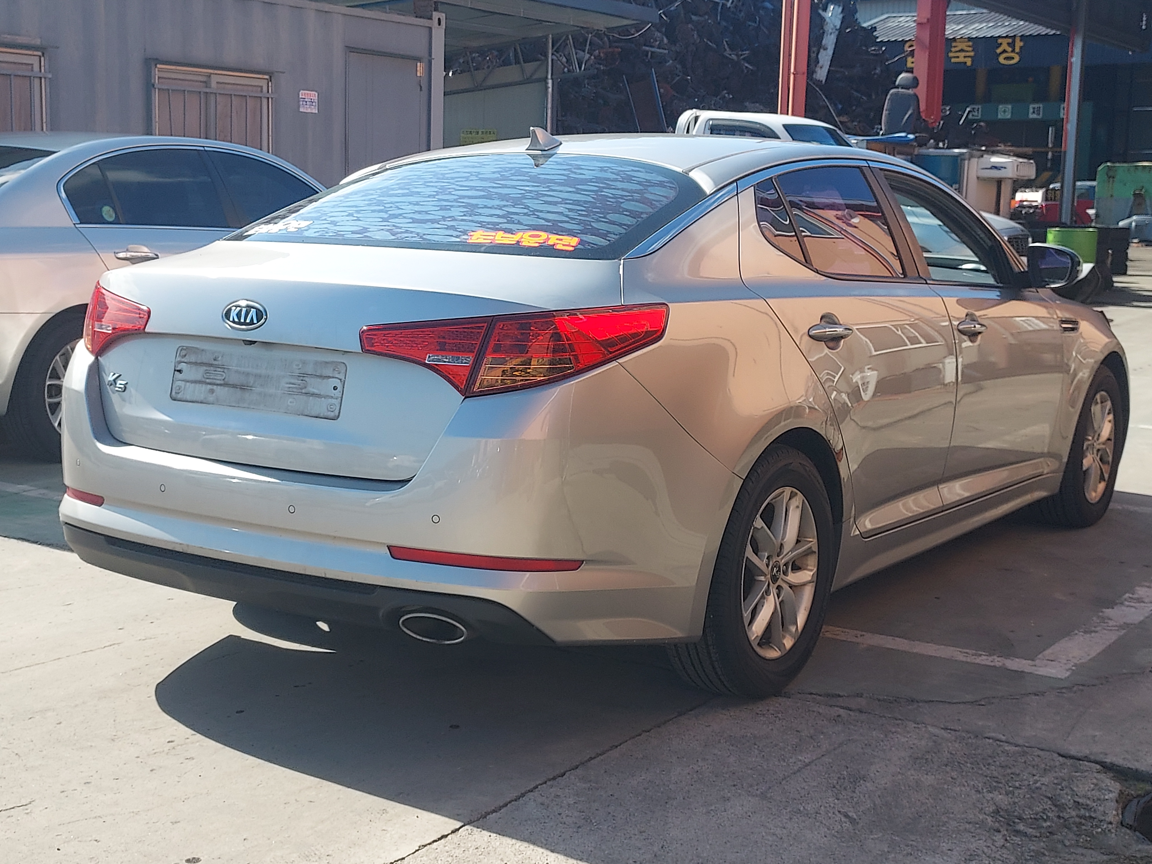 2011 Kia K5