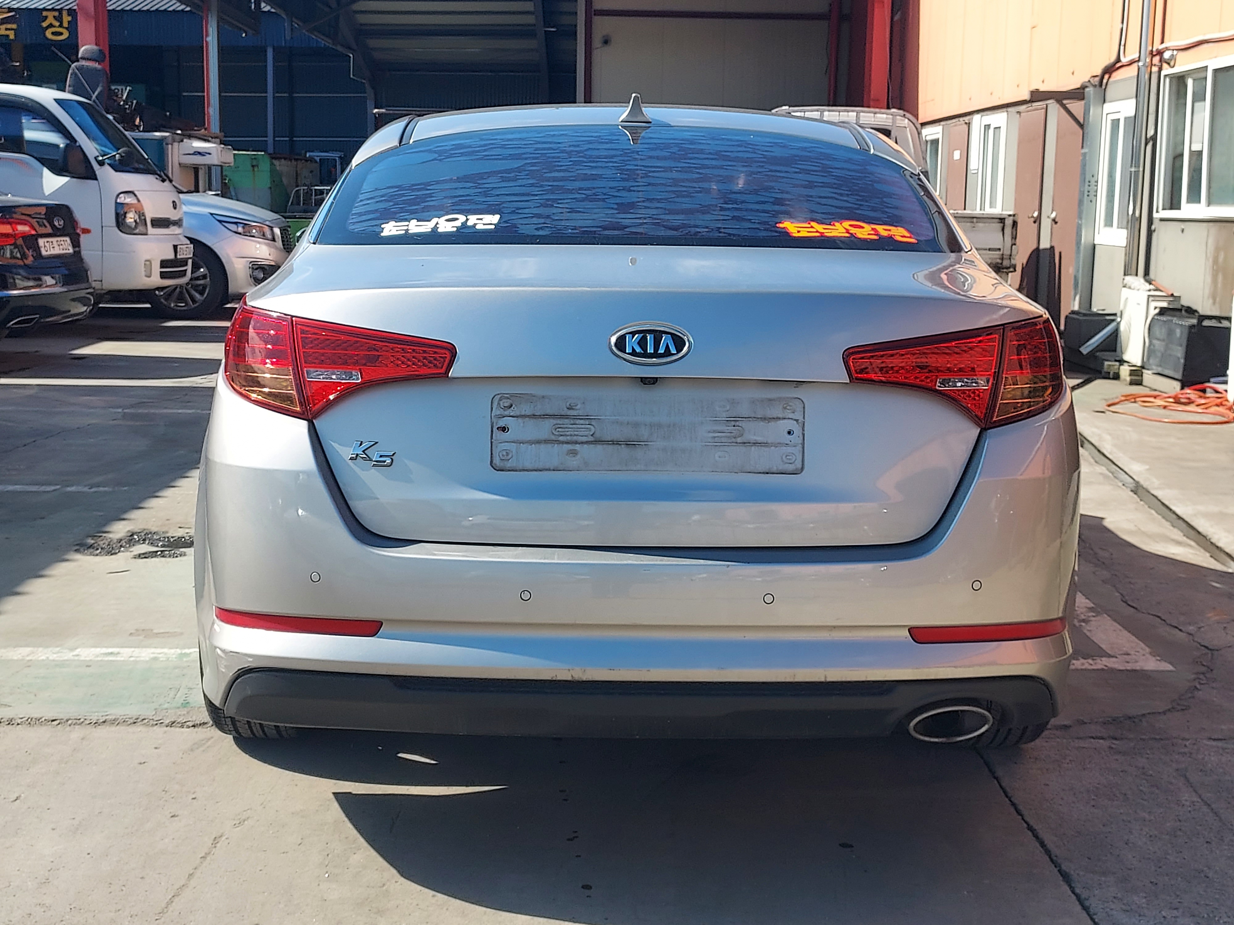 2011 Kia K5