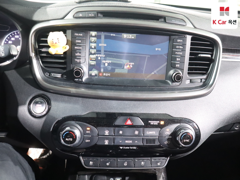 2016 Kia All New Sorento