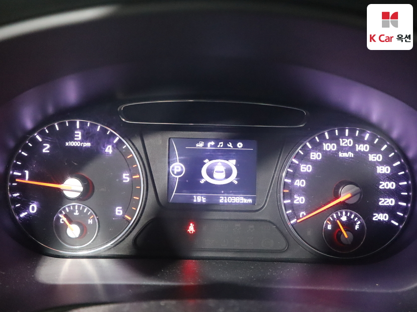 2016 Kia All New Sorento