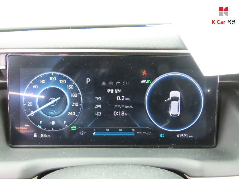 2023 Hyundai Tuscon NX4 Hybrid