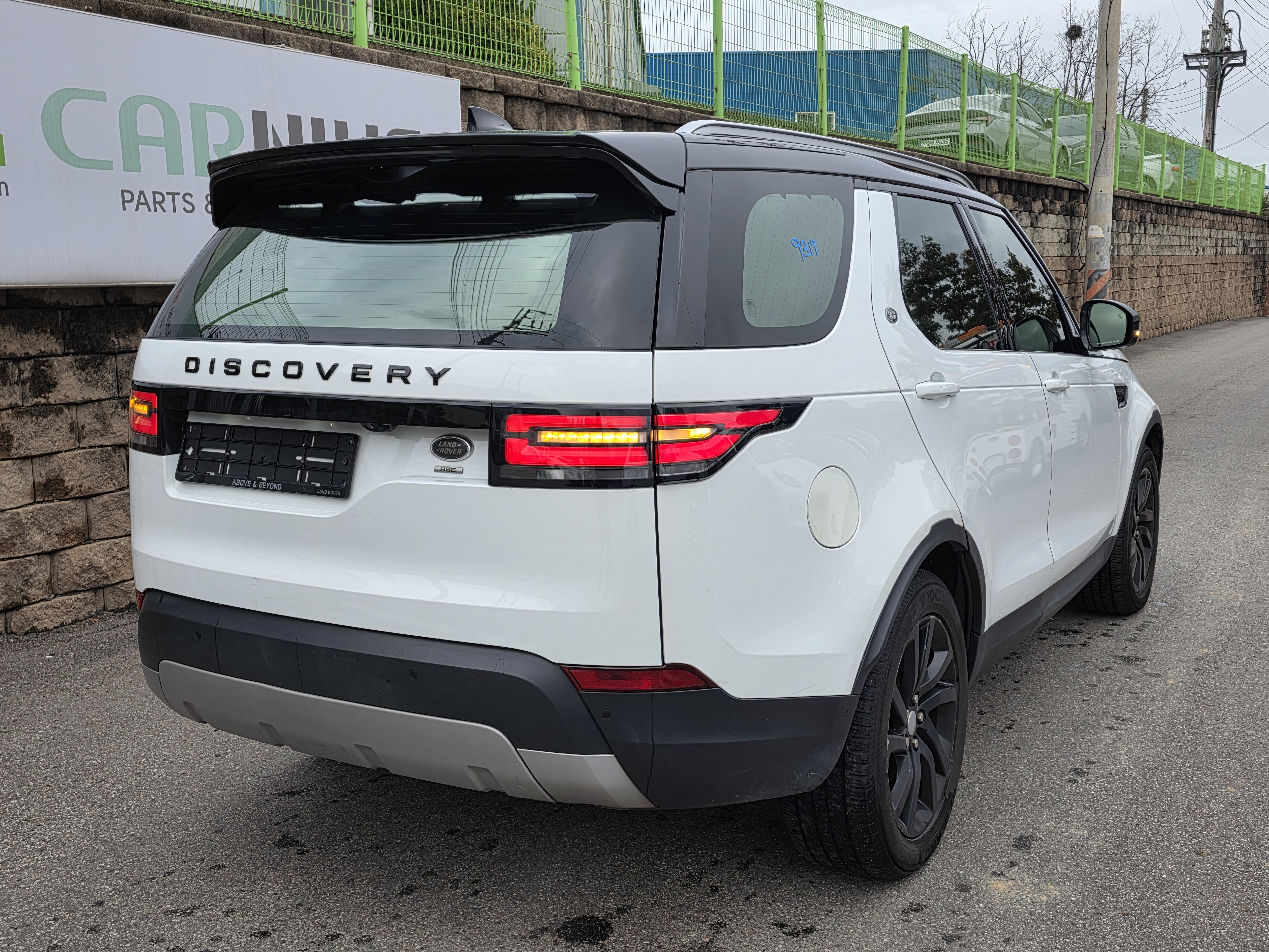 2017 Land Rover Discovery 5
