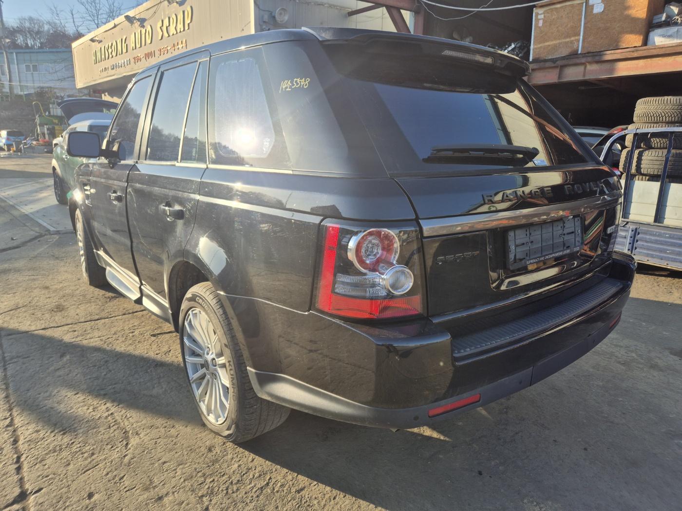 2012 Land Rover Range Rover Sport