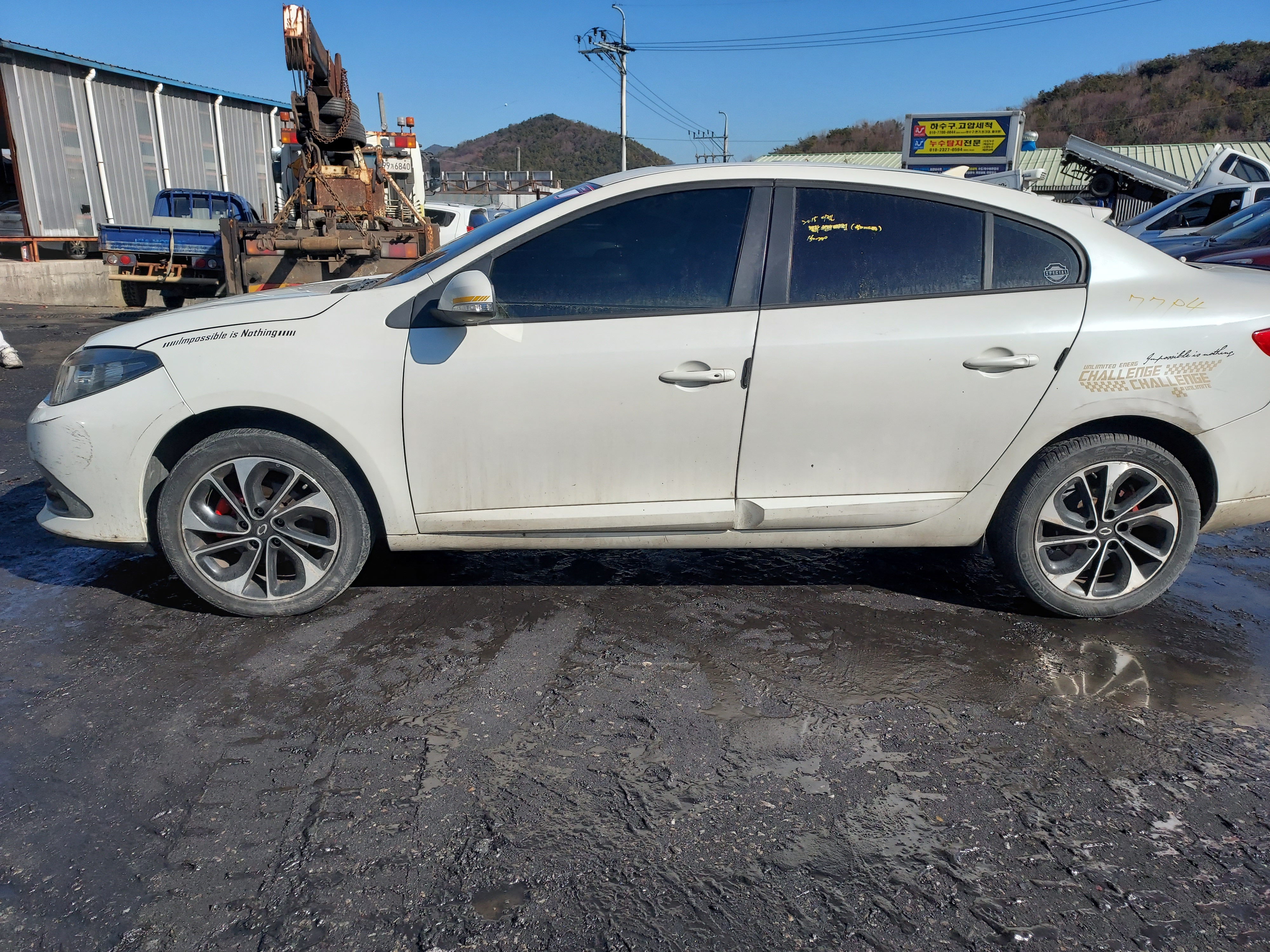 2016 Renault New SM3